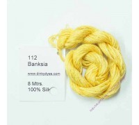 Шёлковое мулине Dinky-Dyes S-112 Banksia